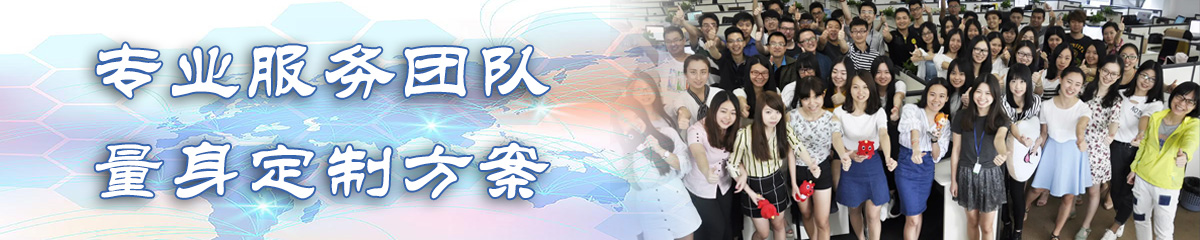 六盘水采购管理系统